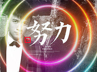 APP（个人主页-ZMTkzMzM0NTY=） - APP界面 - 站酷设计师追逐的Dream原创素材 - 站酷ZCOOL