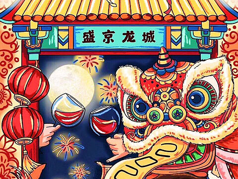 豫园-盛京龙城节气插画(上)