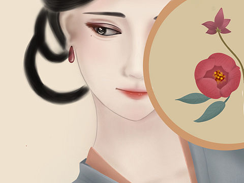 《媚》