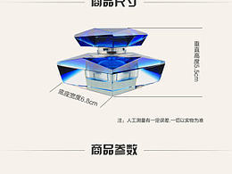 第一次上传 做的不好.