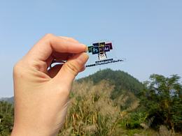 透過陽光真好看