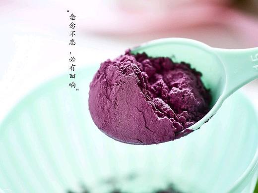 玫瑰花瓣粉