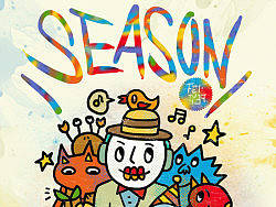 畢業作品《SEASON》系列CD包裝