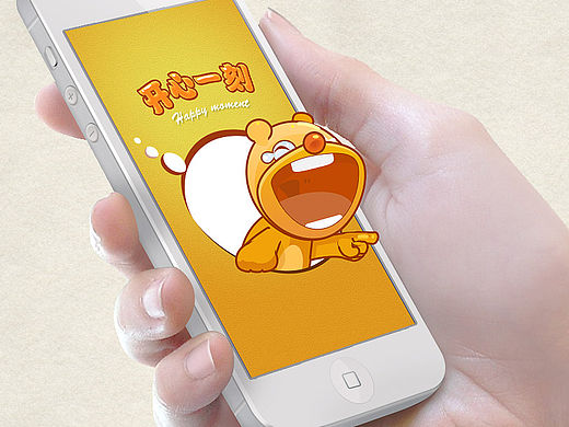 happy moment（個(gè)人主頁(yè)-ZMTU2MjQzMjQ=） - APP界面 - 站酷設(shè)計(jì)師s2185602原創(chuàng)素材 - 站酷ZCOOL