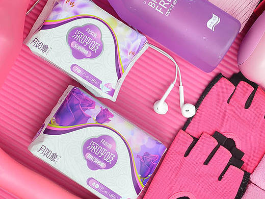 月如意卫生巾品牌形象及包装设计