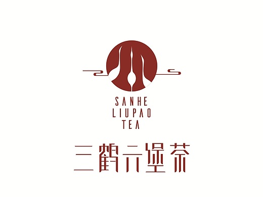 三鹤六堡茶 vi设计