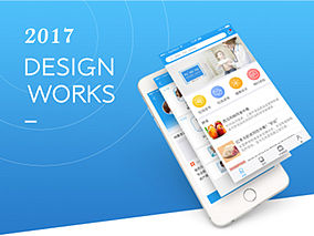 医疗APP