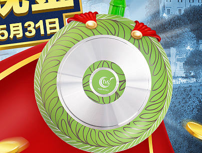 作品整理(锅具 关联活动)