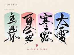 技巧