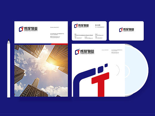 物业公司logo设计 物业公司VI设计 服务业logo设计 服务业VI设计