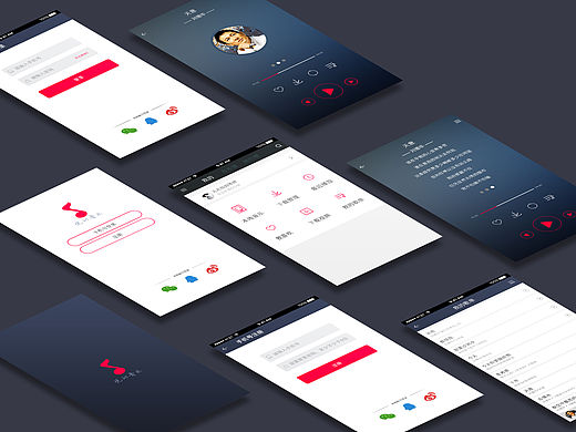 悅動音樂APP（個人主頁-ZMTU0NDczMDA=） - APP界面 - 站酷設(shè)計師seabreeze1992原創(chuàng)素材 - 站酷ZCOOL