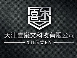 安全门品牌logo设计