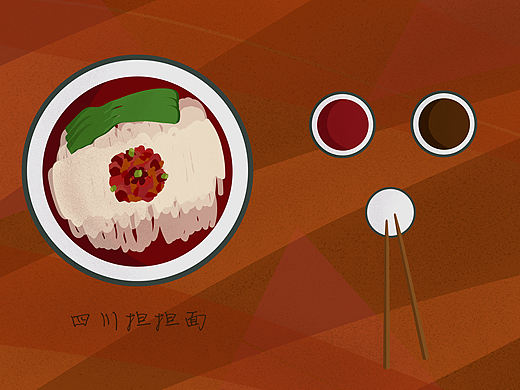 就爱吃面-四川担担面