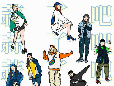 简约 ootd *穿搭指南系列插画（女生篇）