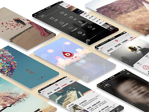 叮咚 音乐APP