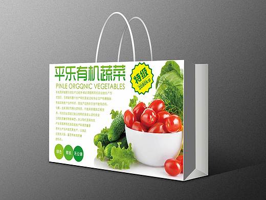 蔬菜包装