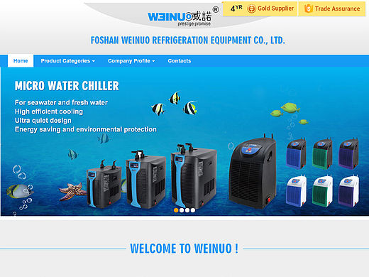 阿里巴巴國際站設計-養(yǎng)殖加溫冷凍設備（個人主頁-ZMTYxMTk1OTY=） - 電商 - 站酷設計師MARK哥哥原創(chuàng)素材 - 站酷ZCOOL