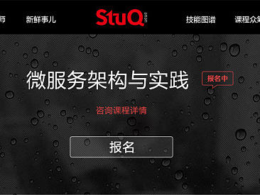 網(wǎng)站二級頁面（個人主頁-ZMTkzNzc3MjA=） - 其他網(wǎng)頁 - 站酷設(shè)計師寧寧愛橙橙原創(chuàng)素材 - 站酷ZCOOL
