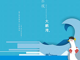 可借鉴创作
