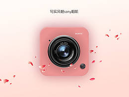 sony相机写实风图标