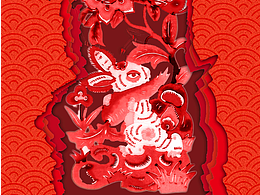 兔年剪紙海報(bào)