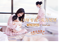 月子品牌小程序首页（个人主页-ZNjMwOTA2NDQ=） - APP界面 - 站酷设计师盼盼兮ok原创素材 - 站酷ZCOOL