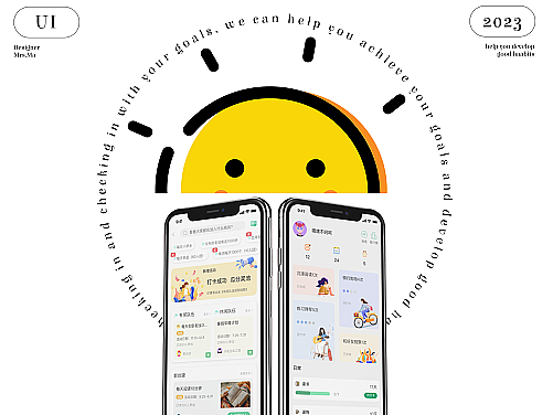 APP作品集合（打卡app&宠物社交）