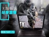 Y50，详情
