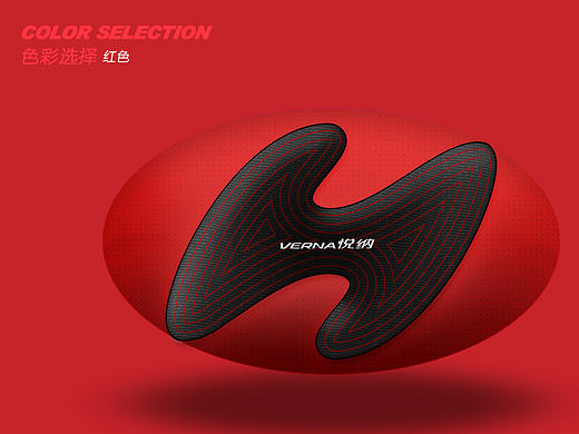 北京现代按摩式车载腰垫