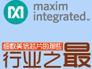 美信社区banner