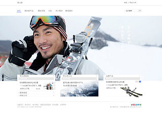 一些拟定的网站