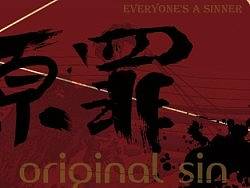 豬肝字體（個(gè)人主頁-ZMzAwODM5Mg==） - 字體/字形 - 站酷設(shè)計(jì)師hanxu1原創(chuàng)素材 - 站酷ZCOOL