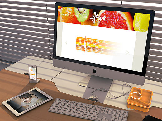 米乐宝智能餐盒饮食系统