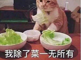十二月個人作品混剪