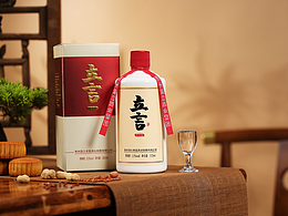 酒