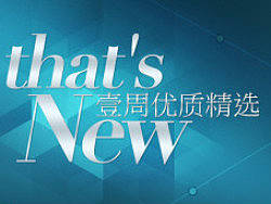 【淘宝女装】常规项目，一周优质精选设计。