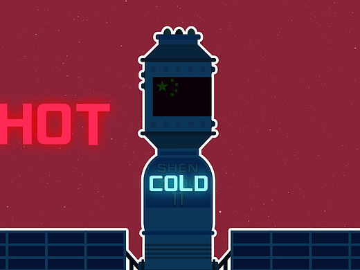 神州落地-第二弹