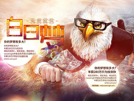 一个页面（个人主页-ZMTcxNDM0MzI=） - 企业官网 - 站酷设计师南梵原创素材 - 站酷ZCOOL