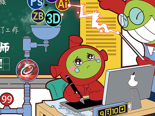 教师节【星仔】