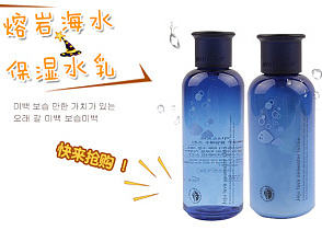 化妆品详情制作