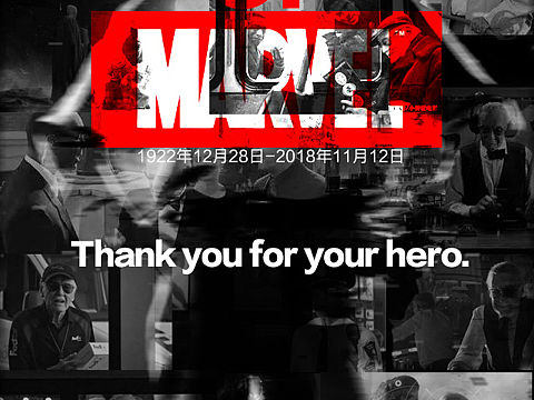 致敬漫威之父-斯坦李（個人主頁-ZMzEzMjc2ODQ=） - 海報 - 站酷設(shè)計師白框小胖原創(chuàng)素材 - 站酷ZCOOL