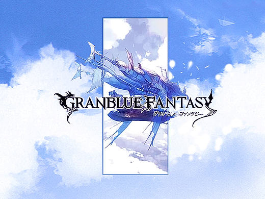  Granblue Fantasy-《碧蓝幻想》视觉设计