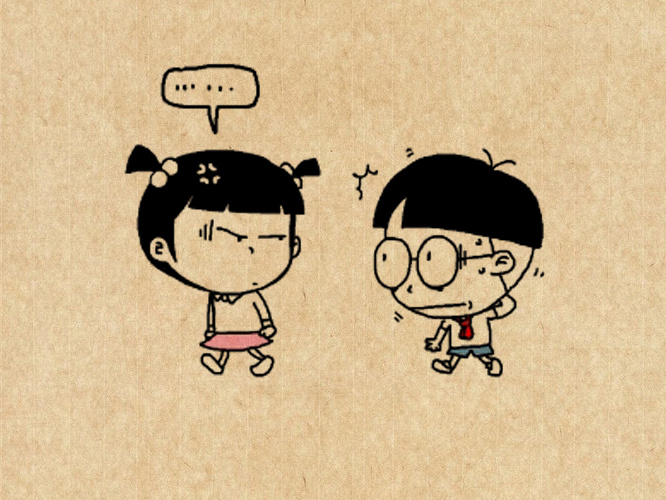 小明漫画日照香炉生紫烟小红就是我的天