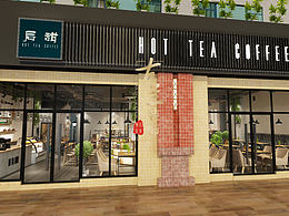 【后甜咖啡厅设计】西安咖啡厅装修,西安咖啡厅设计公司,西安主题咖啡厅装修设计公司