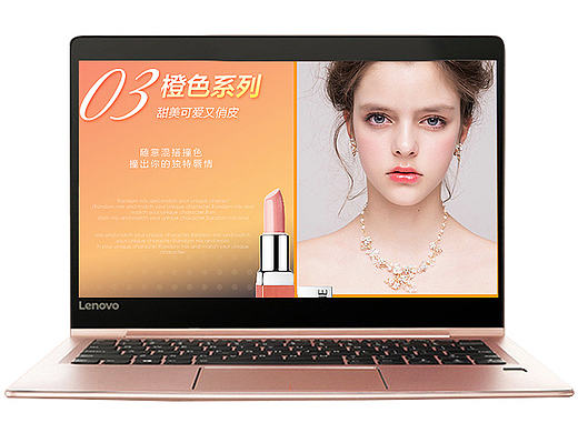 口红详情页（个人主页-ZMjA0Mjk2MzI=） - 企业官网 - 站酷设计师袁欣香哟原创素材 - 站酷ZCOOL