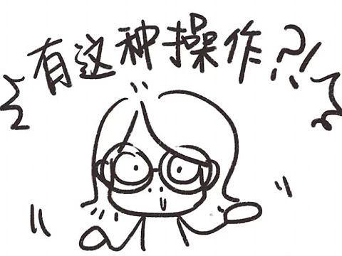 一言不合就画画 | 日常感悟小漫画