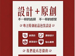 新手，多多给建议，大家一起提高