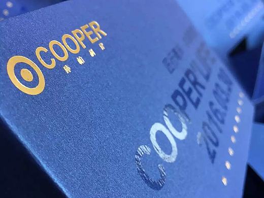 cooper品牌发布会邀请函