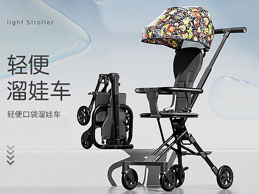 一键折叠溜娃车/婴儿推车