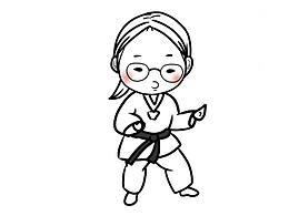 跆拳道